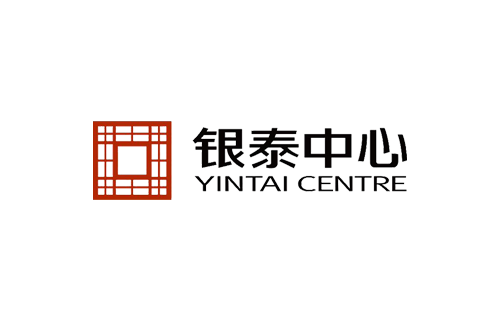 昆明银泰中心